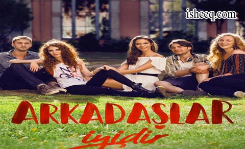 مسلسل اصدقاء جيدون الحلقة 10 الاخيرة