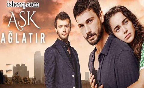 مسلسل الحب يجعلنا نبكي الحلقة 16 والاخيرة