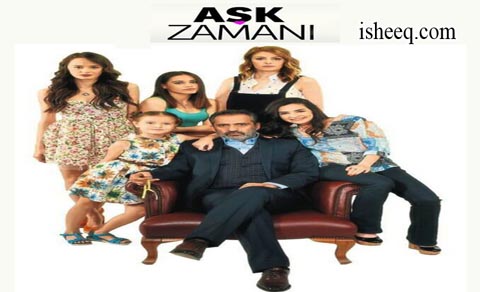 مسلسل وقت العشق الحلقة 9 الاخيرة