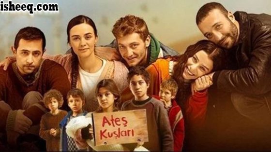 مسلسل طيور النار الحلقة 15