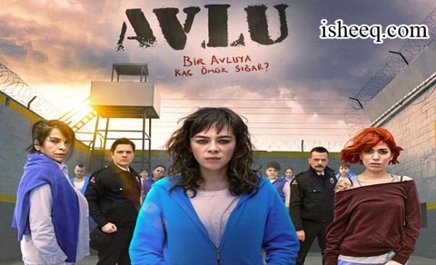 مسلسل الفناء الموسم الثاني الحلقة 33 الاخيرة