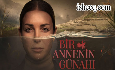 مسلسل ذنب ام الحلقة 3