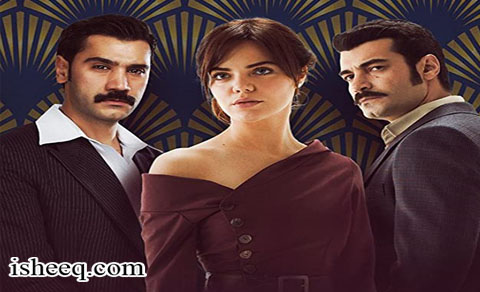 مسلسل كان ياماكان في تشوكوروفا الحلقة 1