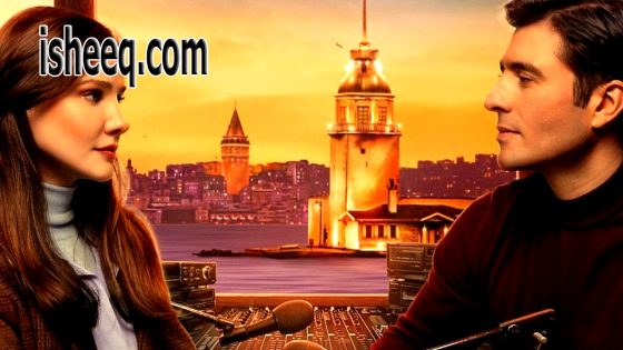 مسلسل كان يا مكان في اسطنبول الحلقة 6