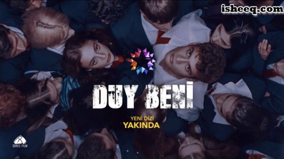 مسلسل اسمعني الحلقة 20 والاخيرة
