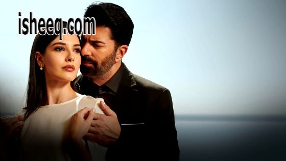 مسلسل الاسر الحلقة 438