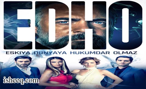 مسلسل قطاع الطرق لن يحكموا العالم الموسم السادس الحلقة 18 مترجم