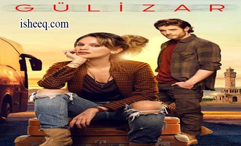 مسلسل جوليزار الحلقة 1
