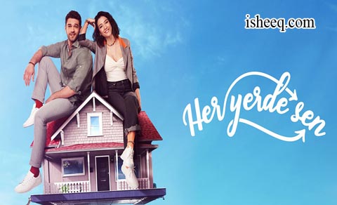 مسلسل انت في كل مكان الحلقة 23 والاخيرة
