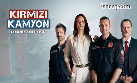 مسلسل ابي البطل الحلقة 8 الاخيرة