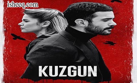 مسلسل الغراب الحلقة 21 الاخيرة