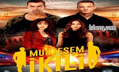 مسلسل الثنائي العظيم الحلقة 12 الاخيرة