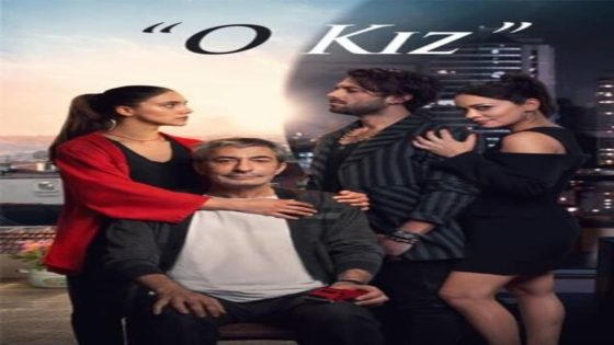 مسلسل تلك الفتاة الحلقة 22