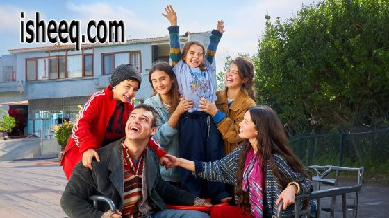 مسلسل المشردون الحلقة 51 الاخيرة
