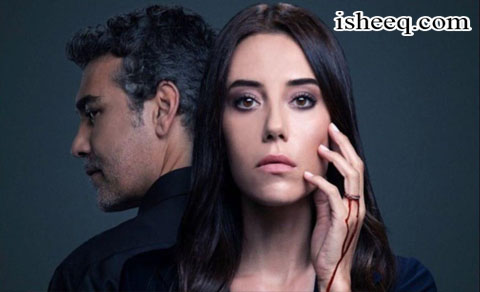 مسلسل الخائن الحلقة 12