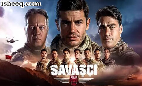 مسلسل المحارب الموسم الخامس الحلقة 10 نهاية الموسم