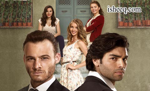 مسلسل مسألة شرف الحلقة 26 الاخيرة