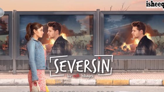 مسلسل سيعجبك الحلقة 20 والاخيرة