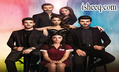 مسلسل جانبي الايسر الحلقة 4