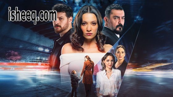 مسلسل الغزال الحلقة 5