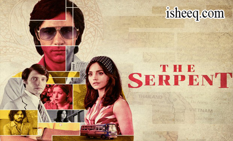 مسلسل الثعبان الحلقة 3