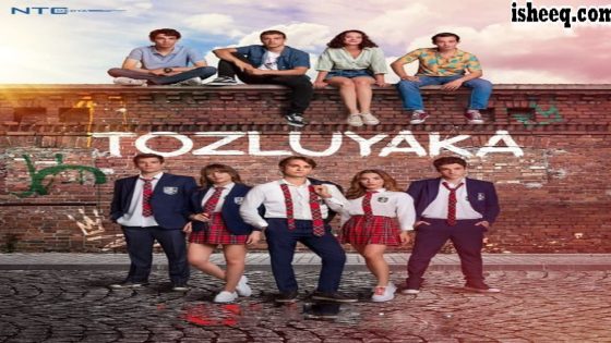 مسلسل الياقة المغبرة الحلقة 13