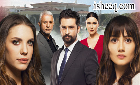 مسلسل التفاح الحرام الموسم الثاني الحلقة 9