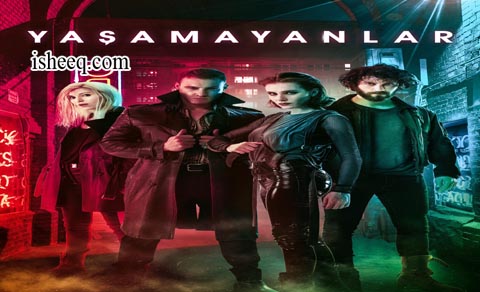 مسلسل الذين لايعيشون الحلقة 8 الاخيرة