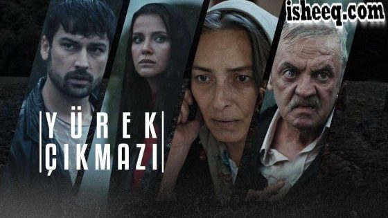 مسلسل وجع القلب الحلقة 28 والاخيرة
