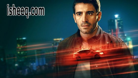 مسلسل عساف الحلقة 6 – الاخيرة