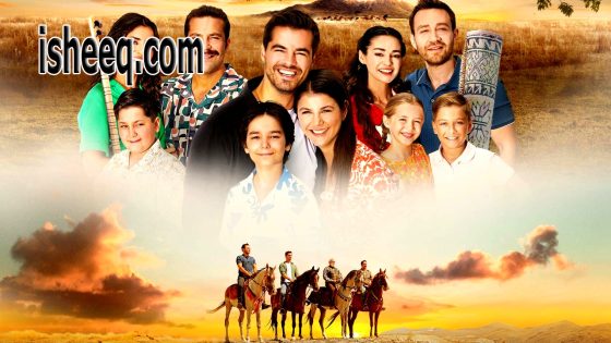 مسلسل جبل جونول الحلقة 182 نهاية الموسم