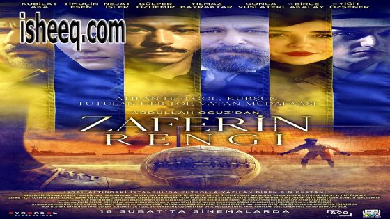 فيلم Zaferin Rengi مترجم | لون النصر