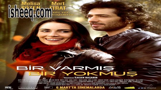 فيلم Bir Varmış Bir Yokmuş مترجم | ذات مرّة