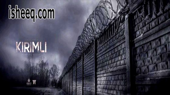 فيلم Kırımlı مترجم | القرم