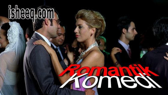 فيلم Romantik Komedi مترجم | رومانتك كوميدي