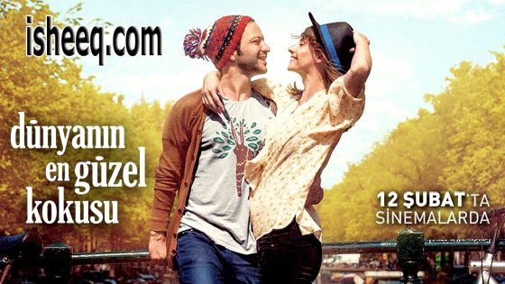 فيلم Dünyanın En Güzel Kokusu مترجم | اجمل رائحة في الدنيا