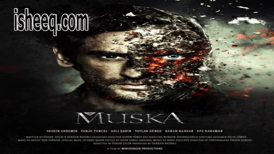 فيلم Muska مترجم | موسكا