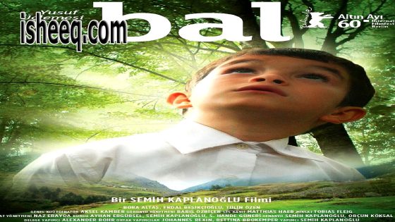 فيلم Bal مترجم | عسل