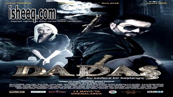 فيلم Dadaş مترجم | داداس