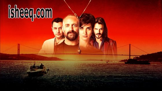 فيلم İstanbul Kırmızısı مترجم | اسطنبول الحمراء