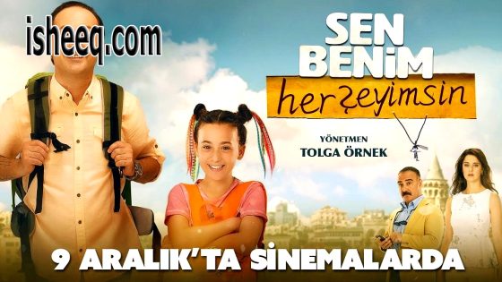 فيلم Sen Benim Her Şeyimsin مترجم | انت كل شيء لي