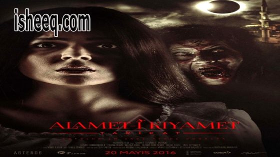 فيلم Alamet-i Kıyamet مترجم | الاميت كيامات