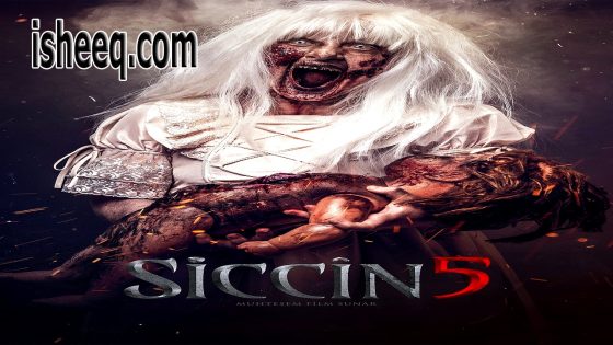 فيلم Siccîn 5 مترجم | سجين 5