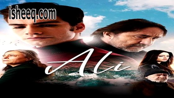 فيلم Ali مترجم | علي