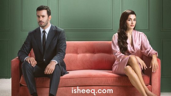 مسلسل حب ودموع الحلقة 7 الاخيرة