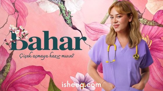 مسلسل بهار الحلقة 64 الاخيرة