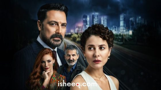 مسلسل دين الروح الحلقة 28 الاخيرة