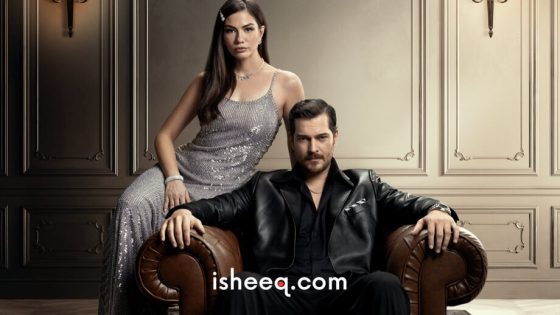 مسلسل حلم اشرف الحلقة 47