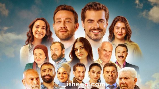 مسلسل جبل جونول الحلقة 218