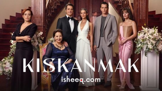 مسلسل الحسد الحلقة 33 الاخيرة